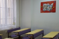 Учебен център 2 - бул. "Витоша" 35Б